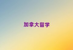 ݼôW(xu)＾Ո(qng)Ҏ(gu)
