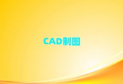 2025MڶhAutoCADWУ]ǰ10