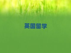 ½Ӣ(gu)W(xu)нC(j)(gu)