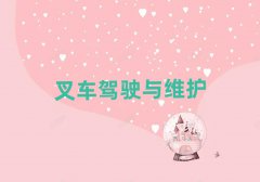 ꖌWɽھCĂWУ^