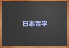 ݽ(jng)·ձW(xu)н]һ(g)VW(xu)C(j)(gu)ַʮ