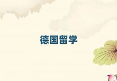 W(xu)нC(j)(gu)ļҺ?