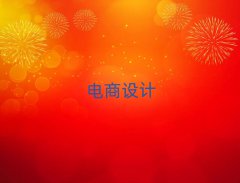 2025ڼA·Ă̄(w)O(sh)ӋӖ(xn)W(xu)У