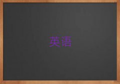 2025LP(gun)^(q)W(xu)(x)ӢZZ