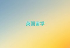 2025½Ӣ(gu)W(xu)нһ[ǰʮ