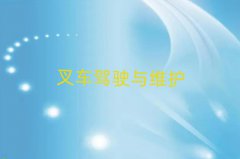 2025l(xing)W(xu)P܇CӖ(xn)