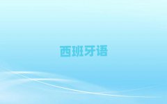 D(zhun)A(ch)W(xu)كZ