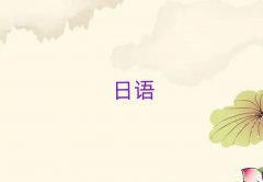 2025(j)ZZӖ(xn)10