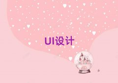 2025LɳUIȫO(sh)Ӌ(j)Ӗ(xn)W(xu)M(fi)ǰʮ