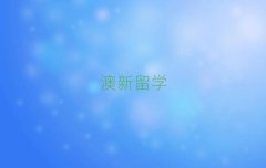 ʯfmW(xu)̿ƟTI(y)Щ