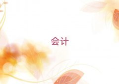 Gע(hu)Ӗ(xn)