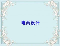 2025̫ԭO(sh)Ӌ(j)W(xu)У