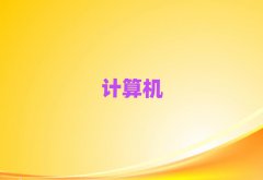 ڌW(xu)(x)Ӌ(j)C(j)(yng)üg(sh)