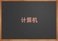 ϳǅ^(q)Ӌ(j)C(j)ƌW(xu)cˇg(sh)ٳɰ