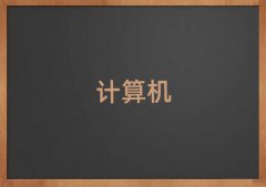 ɶ¶^(q)W(xu)Ӌ(j)C(j)ƌW(xu)cˇg(sh)(bo)ʲô