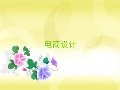 2025ʯfꀵV^(q)W(xu)O(sh)Ӌ(j)