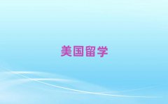2025걱(gu)T(mn)(gu)W(xu)н