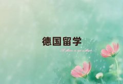 uеW(xu)нC(j)(gu)