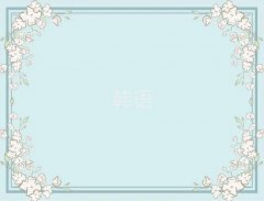 2025A^(q)nZӖ(xn)W(xu)У