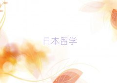 ݽ(jng)·VձW(xu)C(j)(gu)