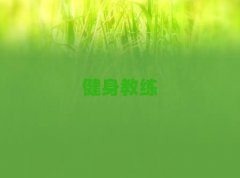 2024꽡˽Ӗ(xn)
