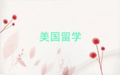 Ϸf_(d)V(chng)ʮW(xu)нC(j)(gu)аַ