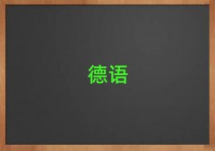 2025꺼ϳǅ^(q)WL(fng)ZӖ(xn)W(xu)УĂ