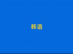 2025꺼ɳnZ(y)м(j)W(xu)УļҺ10