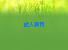 2024TZӖ(xn)Xǰ10