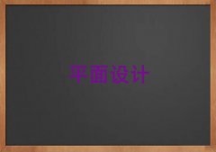 2024̫ԭïBƽO(sh)Ӌ(j)Ӗ(xn)W(xu)УĂ(g)ǰ10