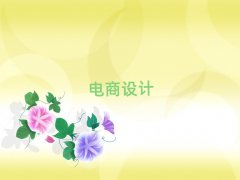 W(wng)Ӗ
