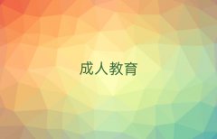 2025l(xing)P܇CӖ(xn)C(gu)ô