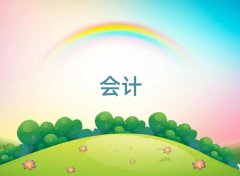 2025ݵ³ǅ^(q)עԕӋӖMǰʮ