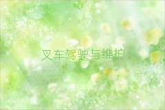 мôW(xu)нC(j)(gu)ַ