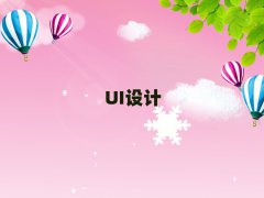 2025ɶ^(q)W(xu)UIҕXO(sh)ӋxĂW(xu)У