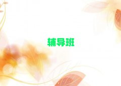 2025(yng)^(q)vʷ2025괺Ӗ(xn)