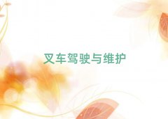 2025ZӖ(xn)D(zhun)