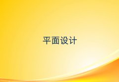 2025JavaEEӖ(xn)W(xu)M(fi)