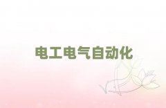 2025_(ti)Z(y)Ӗ(xn)C(j)(gu)