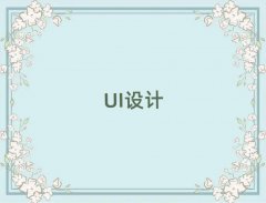 |ݸΑUiO(sh)Ӌ(j)Ӗ(xn)