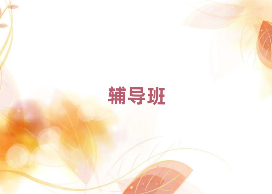 2019L(zhng)ɳٳɰ