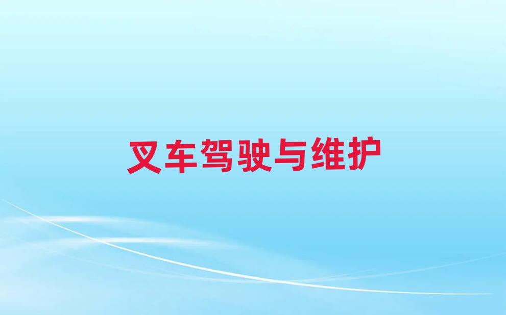 ꖌW܇YC