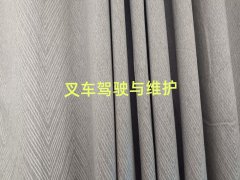 l(xing)܇˾C(j)CW(xu)УӖ(xn)ַ
