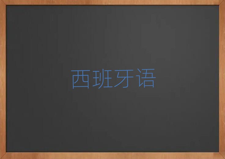 2019걱ăЌW(xu)WL(fng)Z(y)ĵط?