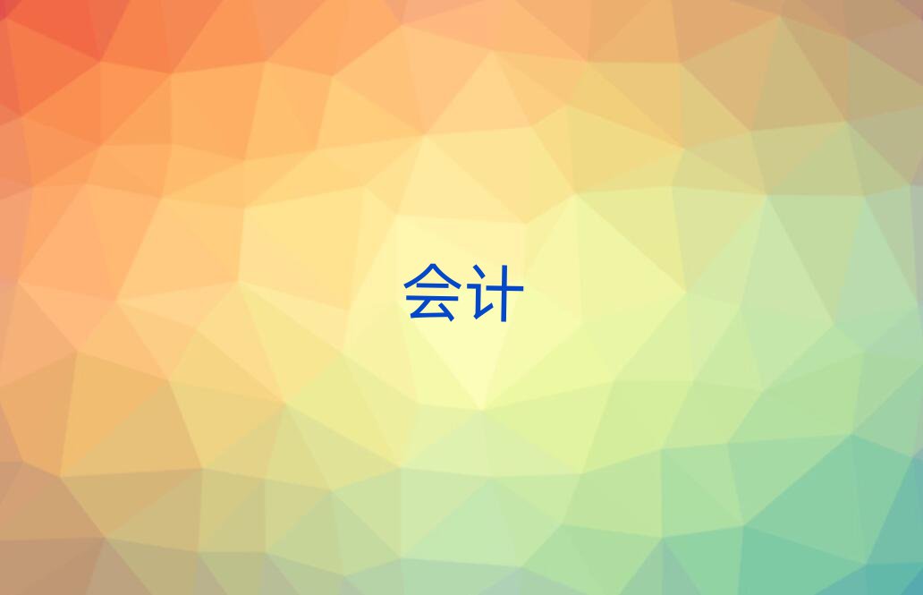 ڌW(xu)Ӌr