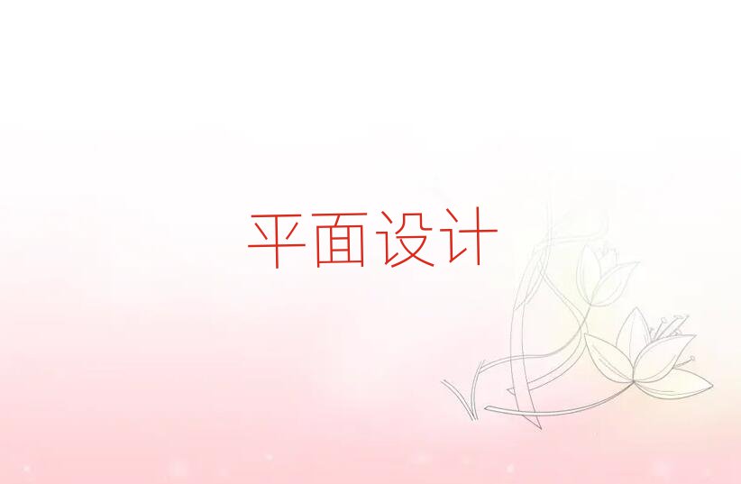 L(zhng)^(q)ΌW(xu)JavaEE̎
