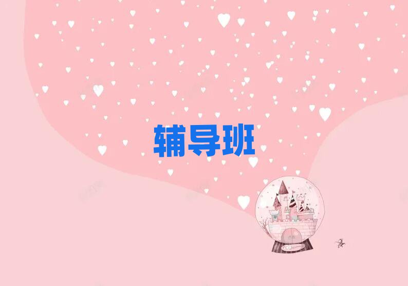 2019ꏈҴڳӢZӖ(xn)