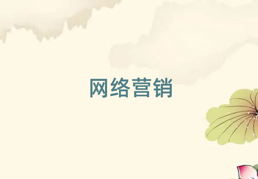 2019ھW(wng)j(lu)I(yng)N(xio)Ӗ(xn)C(j)(gu)