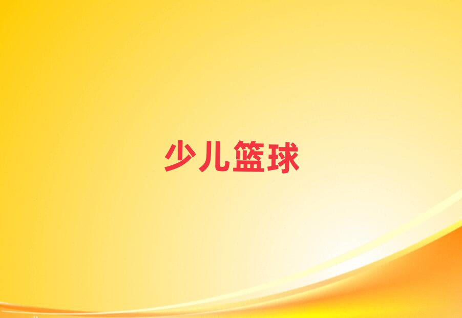 (yng)^(q)(du)⽛(jng)Q(mo)W(xu)@