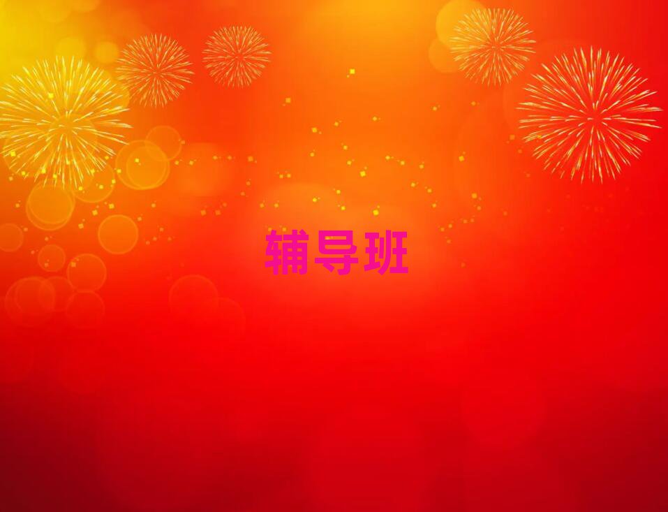 ݹ^(q)]лAW